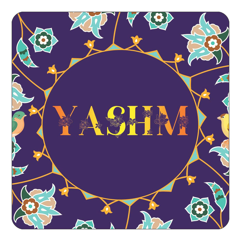 مگنت یخچالی چیتوکالا طرح اسم یشم yashm مدل گل و بلبل کد mg18888