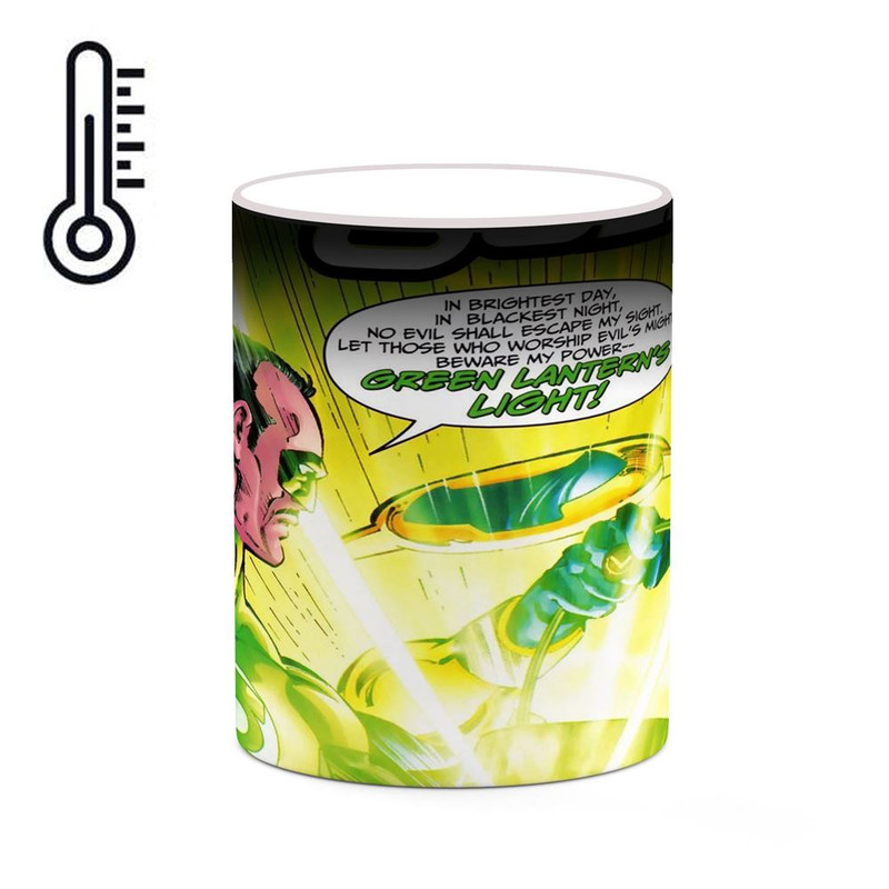 ماگ ( جعبه کادویی رایگان)  حرارتی چیتوکالا مدل Booster Gold کد mgh38131