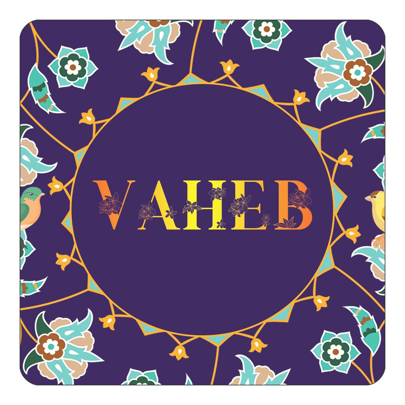 مگنت یخچالی چیتوکالا طرح اسم واهب vaheb مدل گل و بلبل کد mg18638