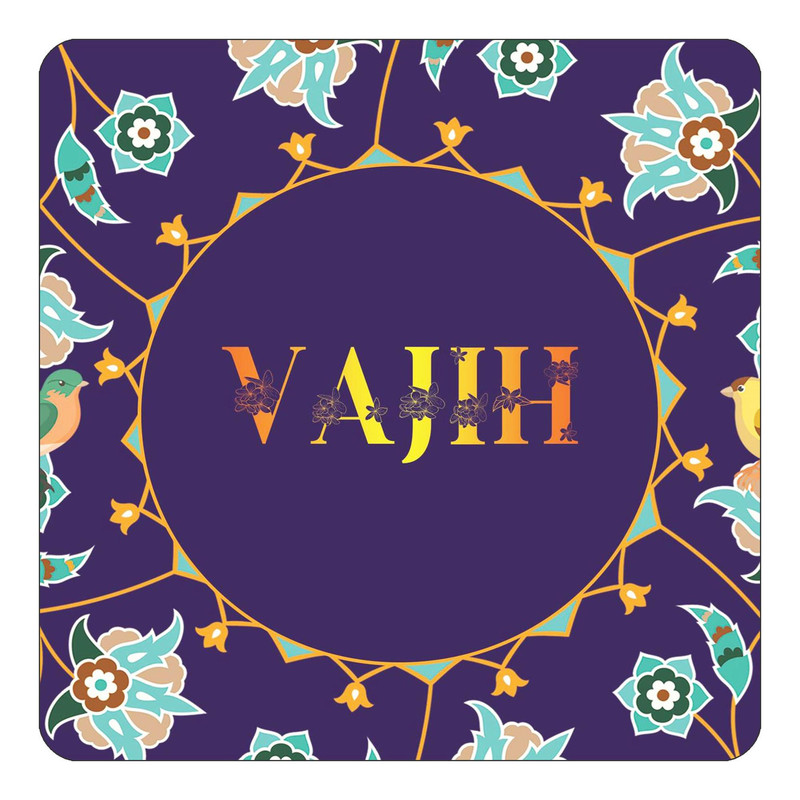 مگنت یخچالی چیتوکالا طرح اسم وجیه vajih مدل گل و بلبل کد mg18657