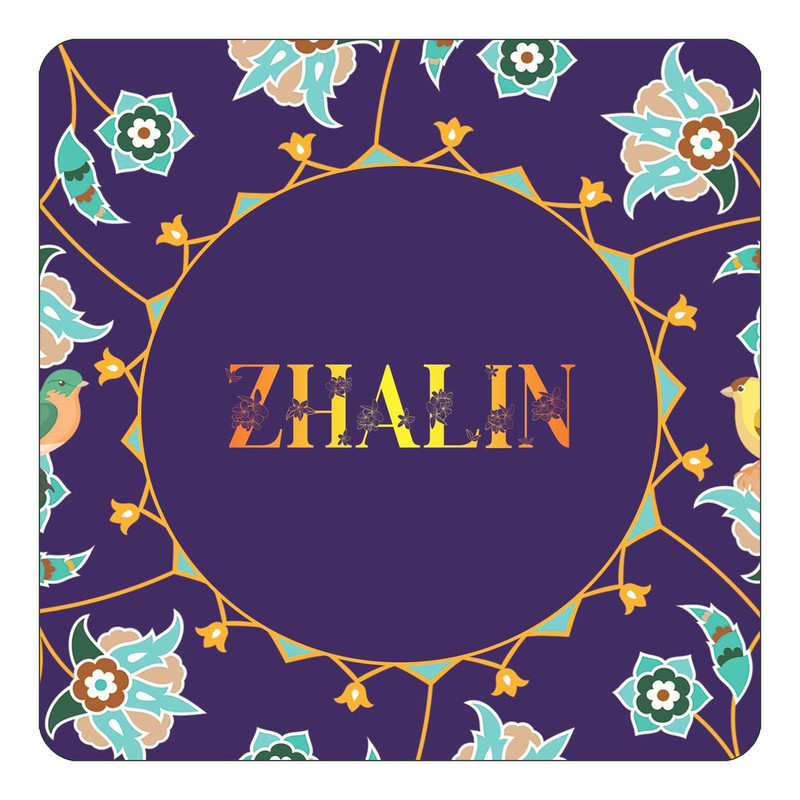مگنت یخچالی چیتوکالا طرح اسم ژالین zhalin مدل گل و بلبل کد mg19069