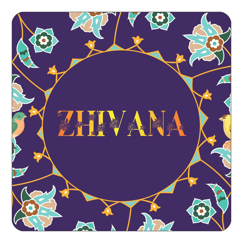 مگنت یخچالی چیتوکالا طرح اسم ژیوانا zhivana مدل گل و بلبل کد mg19105