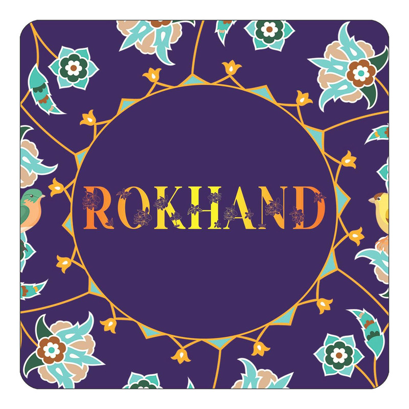 مگنت یخچالی چیتوکالا طرح اسم رخند rokhand مدل گل و بلبل کد mg17193