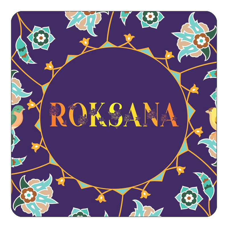 مگنت یخچالی چیتوکالا طرح اسم رکسانا roksana مدل گل و بلبل کد mg17204