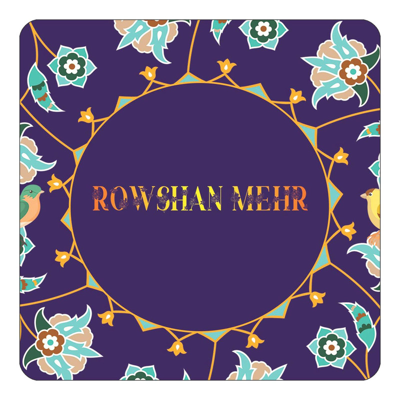 مگنت یخچالی چیتوکالا طرح اسم روشن مهر rowshan mehr مدل گل و بلبل کد mg17230
