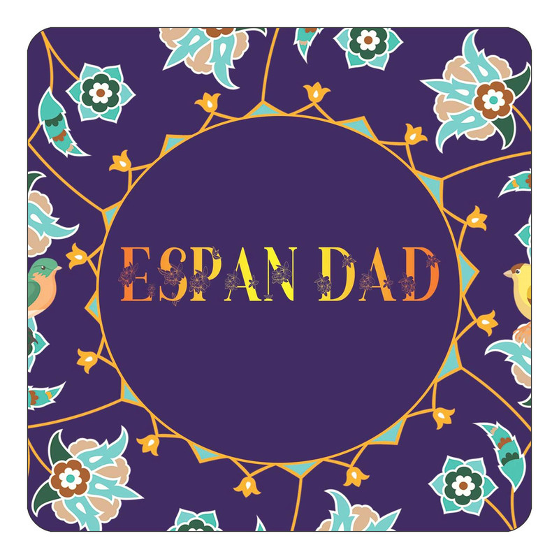 مگنت یخچالی چیتوکالا طرح اسم اسپنداد espan dad مدل گل و بلبل کد mg12976