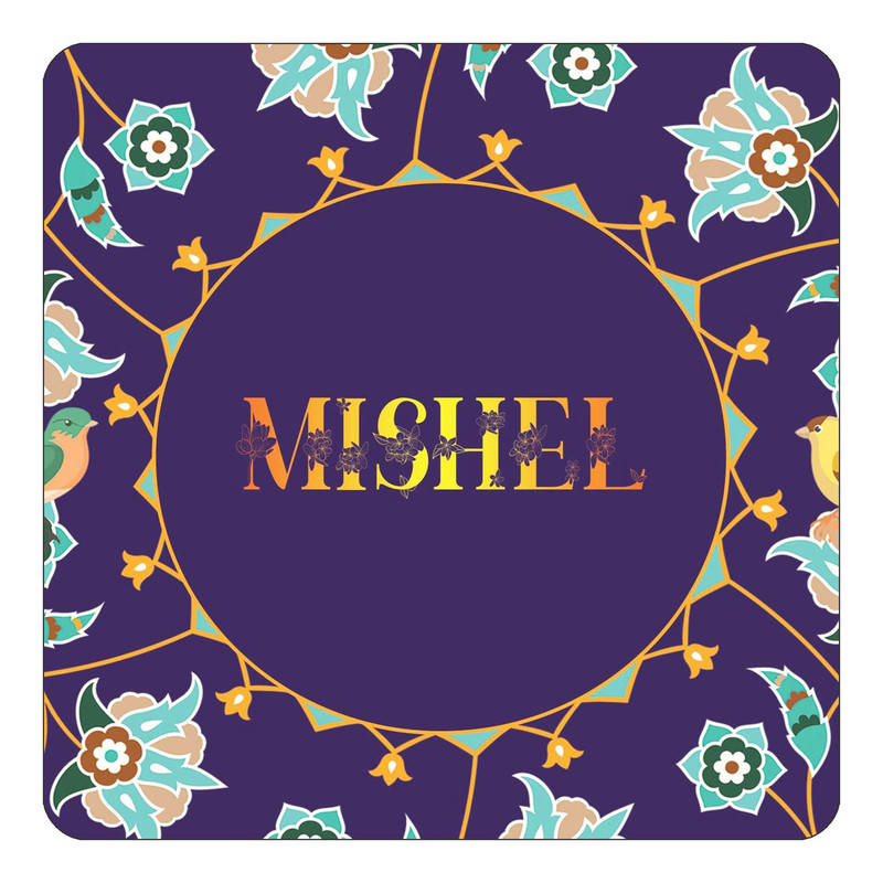 مگنت یخچالی چیتوکالا طرح اسم میشل mishel مدل گل و بلبل کد mg15494