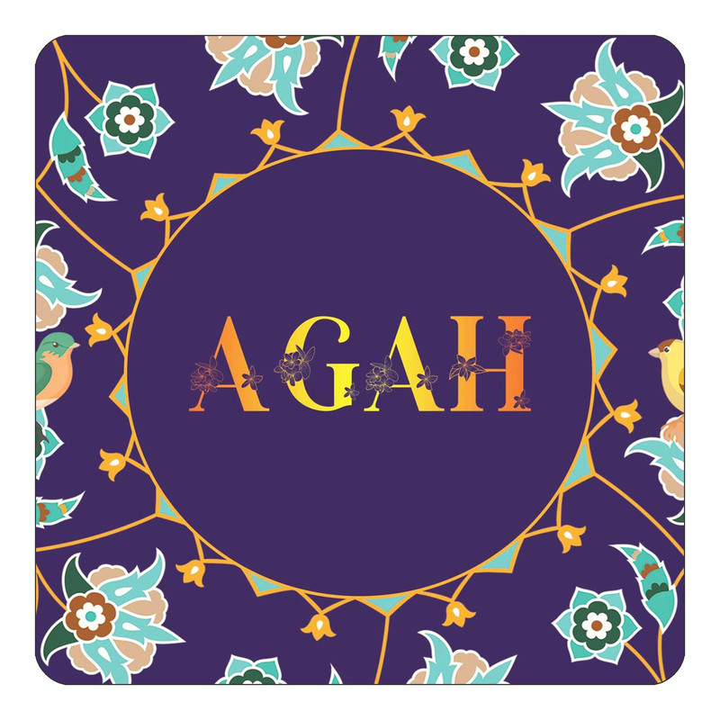 مگنت یخچالی چیتوکالا طرح اسم آگاه agah مدل گل و بلبل کد mg10891