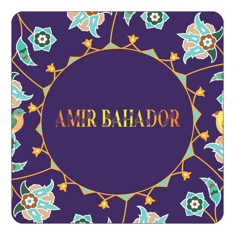 مگنت یخچالی چیتوکالا طرح اسم امیربهادر amir bahador مدل گل و بلبل کد mg11156