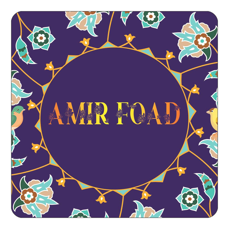 مگنت یخچالی چیتوکالا طرح اسم امیرفواد amir foad مدل گل و بلبل کد mg11195