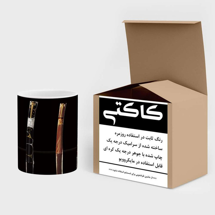 ماگ ( جعبه کادویی رایگان) چیتوکالا مدل فانتزی کد mgh18092