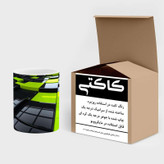 ماگ ( جعبه کادویی رایگان) چیتوکالا مدل فانتزی کد mgh18100