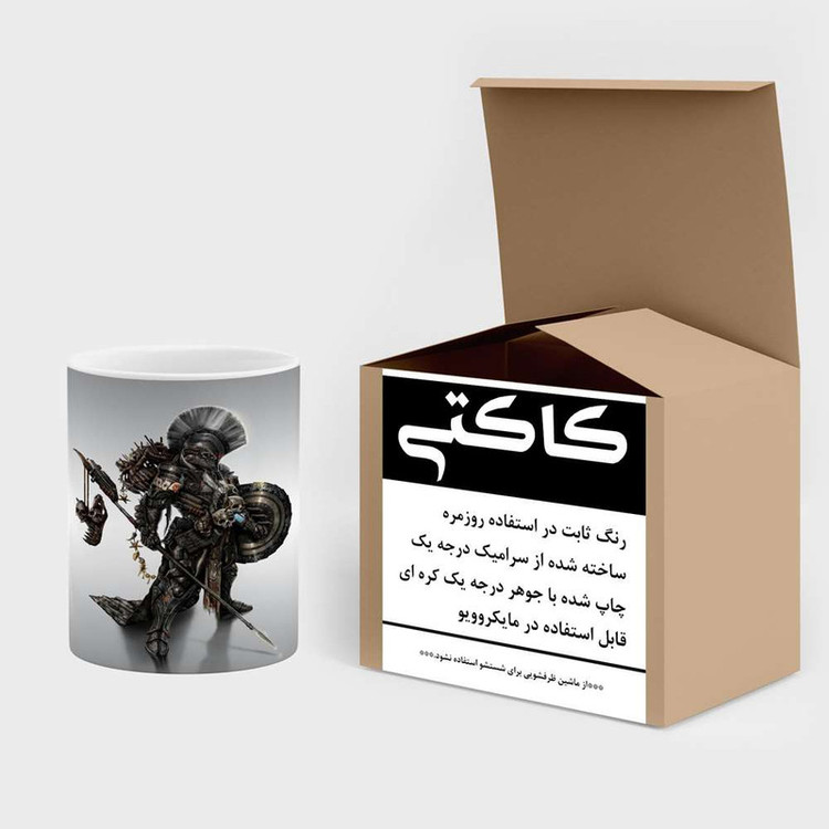 ماگ ( جعبه کادویی رایگان) چیتوکالا مدل فانتزی کد mgh18112
