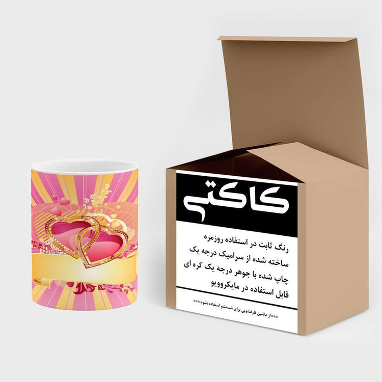 ماگ ( جعبه کادویی رایگان) چیتوکالا مدل قلب کد mgh18419