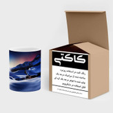 ماگ ( جعبه کادویی رایگان) چیتوکالا مدل منظره برفی کد mgh18462