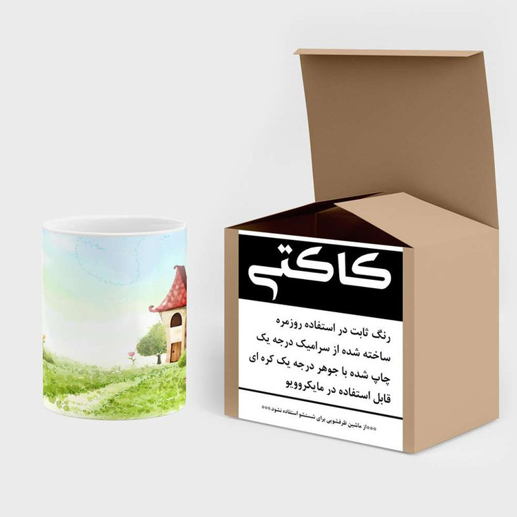 ماگ ( جعبه کادویی رایگان) چیتوکالا مدل دنیای فانتزی کد mgh18653