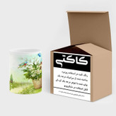 ماگ ( جعبه کادویی رایگان) چیتوکالا مدل دنیای فانتزی کد mgh18661