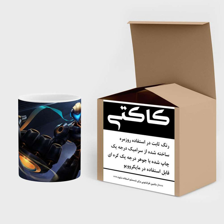 ماگ ( جعبه کادویی رایگان) چیتوکالا مدل انیمه کد mgh15627