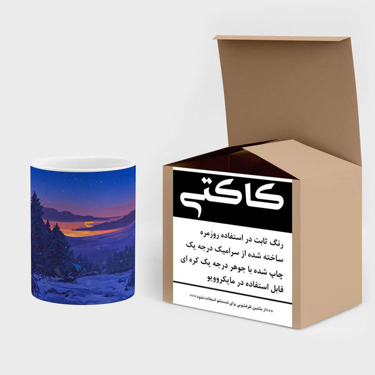 ماگ ( جعبه کادویی رایگان) چیتوکالا مدل منظره کد mgh15630