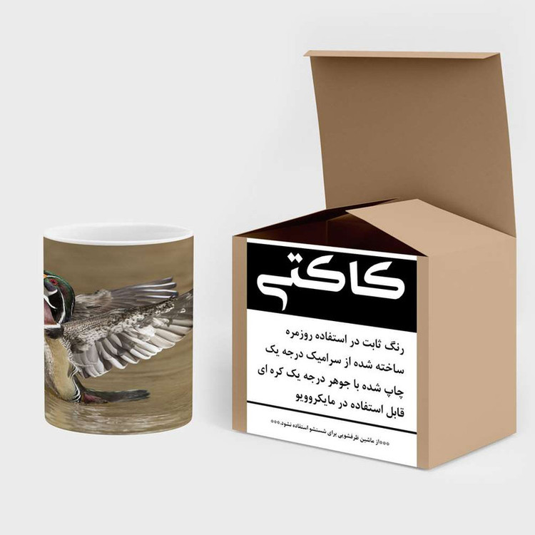 ماگ ( جعبه کادویی رایگان) چیتوکالا مدل پرنده کد mgh15640