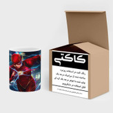 ماگ ( جعبه کادویی رایگان) چیتوکالا مدل فیلم کد mgh15664