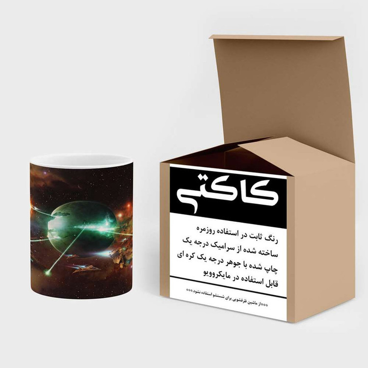 ماگ ( جعبه کادویی رایگان) چیتوکالا مدل فانتزی کد mgh15740
