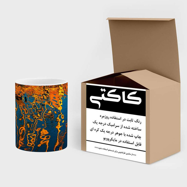 ماگ ( جعبه کادویی رایگان) چیتوکالا مدل فانتزی کد mgh15801