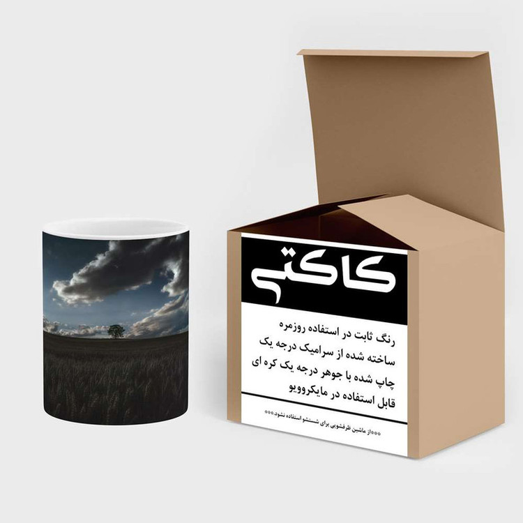 ماگ ( جعبه کادویی رایگان) چیتوکالا مدل منظره کد mgh15889