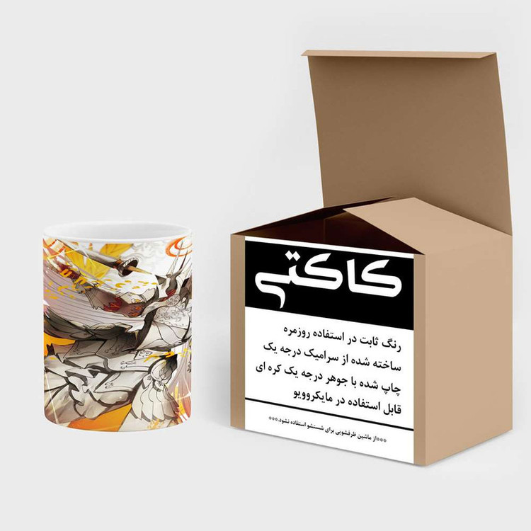ماگ ( جعبه کادویی رایگان) چیتوکالا مدل انیمه کد mgh15938