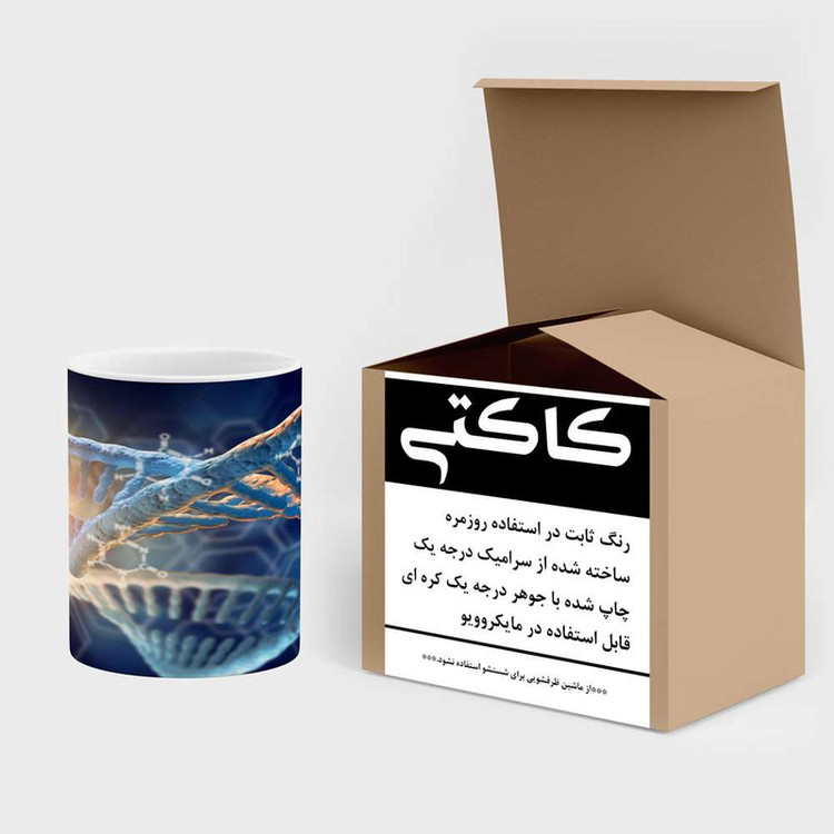 ماگ ( جعبه کادویی رایگان) چیتوکالا مدل فانتزی کد mgh15942