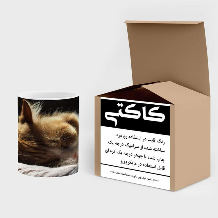 ماگ ( جعبه کادویی رایگان) چیتوکالا مدل گربه کد mgh16357