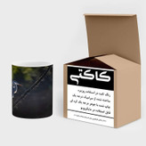 ماگ ( جعبه کادویی رایگان) چیتوکالا مدل پرنده کد mgh16359