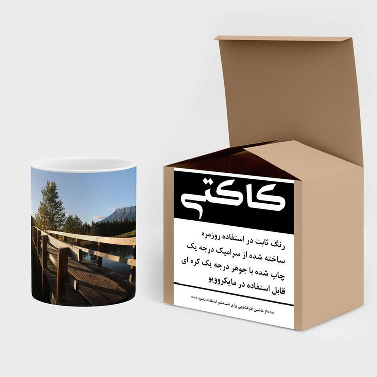 ماگ ( جعبه کادویی رایگان) چیتوکالا مدل منظره کد mgh16494