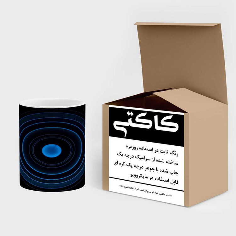 ماگ ( جعبه کادویی رایگان) چیتوکالا مدل فانتزی کد mgh16499