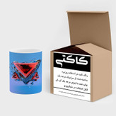 ماگ ( جعبه کادویی رایگان) چیتوکالا مدل فانتزی کد mgh16511