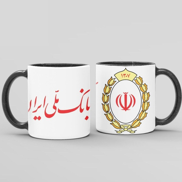 ماگ بانک ملی (حداقل تعداد قابل سفارش 30 عدد)