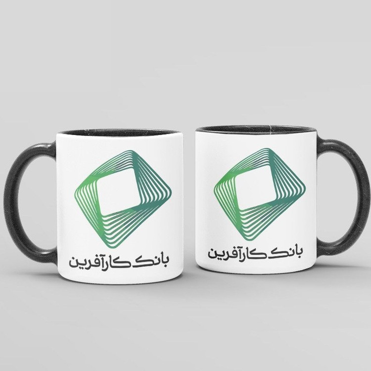 ماگ بانک کار آفرین (حداقل تعداد سفارش 20 عدد)