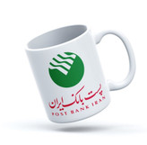 ماگ بانک پست بانک (حداقل تعداد سفارش 50 عدد)