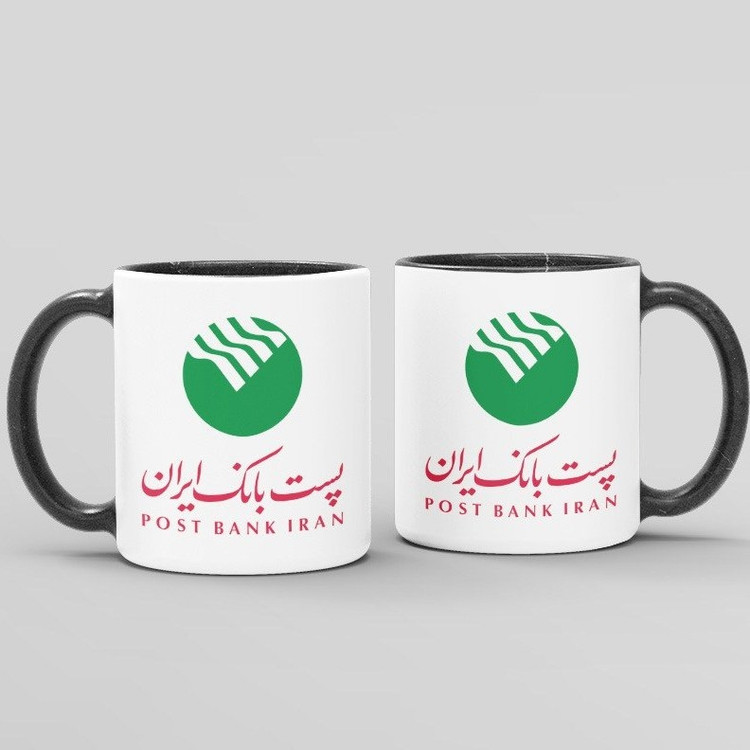 ماگ بانک پست بانک (حداقل تعداد سفارش 30 عدد)
