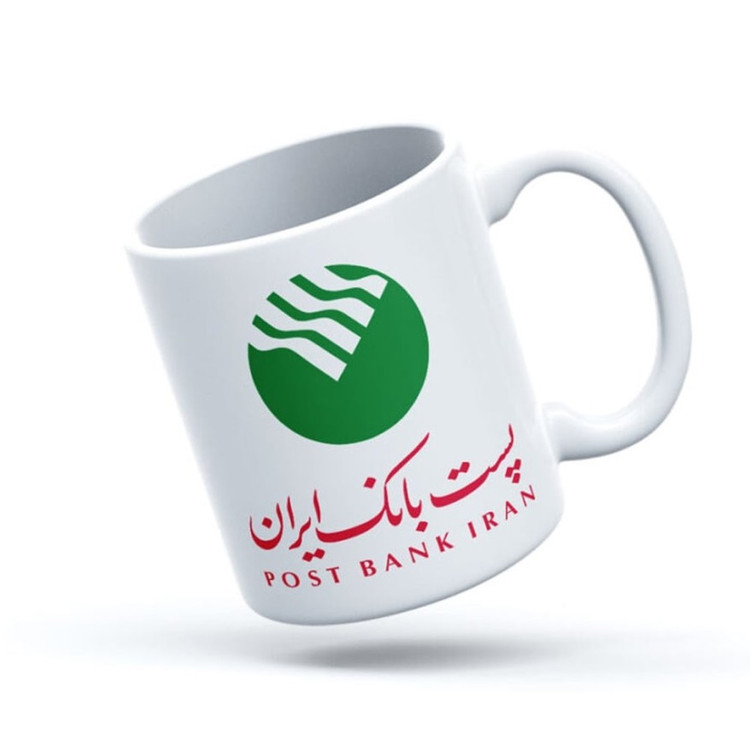 ماگ بانک پست بانک (حداقل تعداد سفارش 20 عدد)