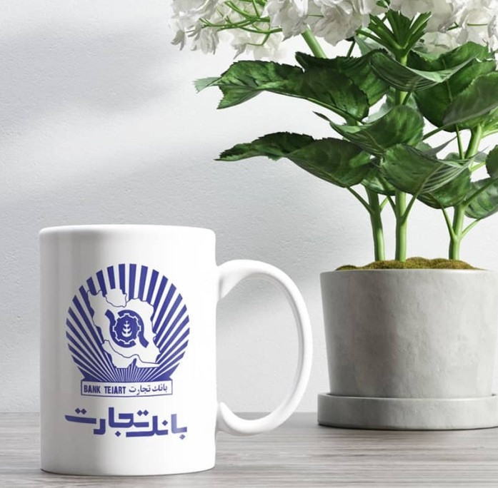 ماگ بانک تجارت (حداقل تعداد سفارش 20 عدد)