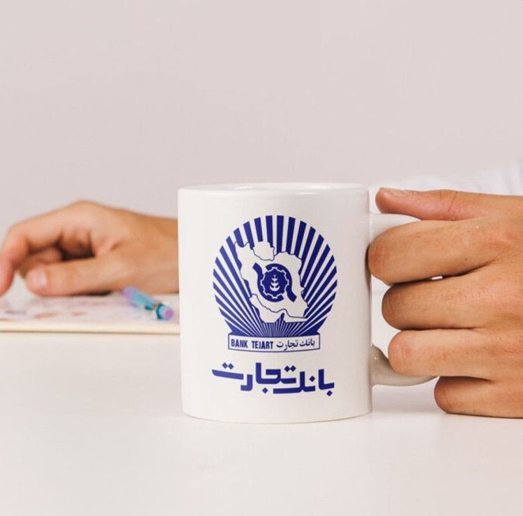 ماگ بانک تجارت (حداقل تعداد سفارش 50 عدد)