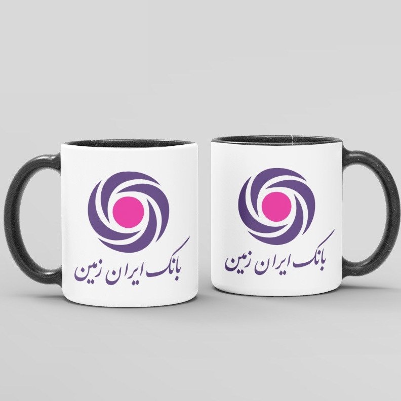 ماگ ( جعبه کادویی رایگان)  بانک ایران زمین(حداقل تعداد سفارش 50 عدد)