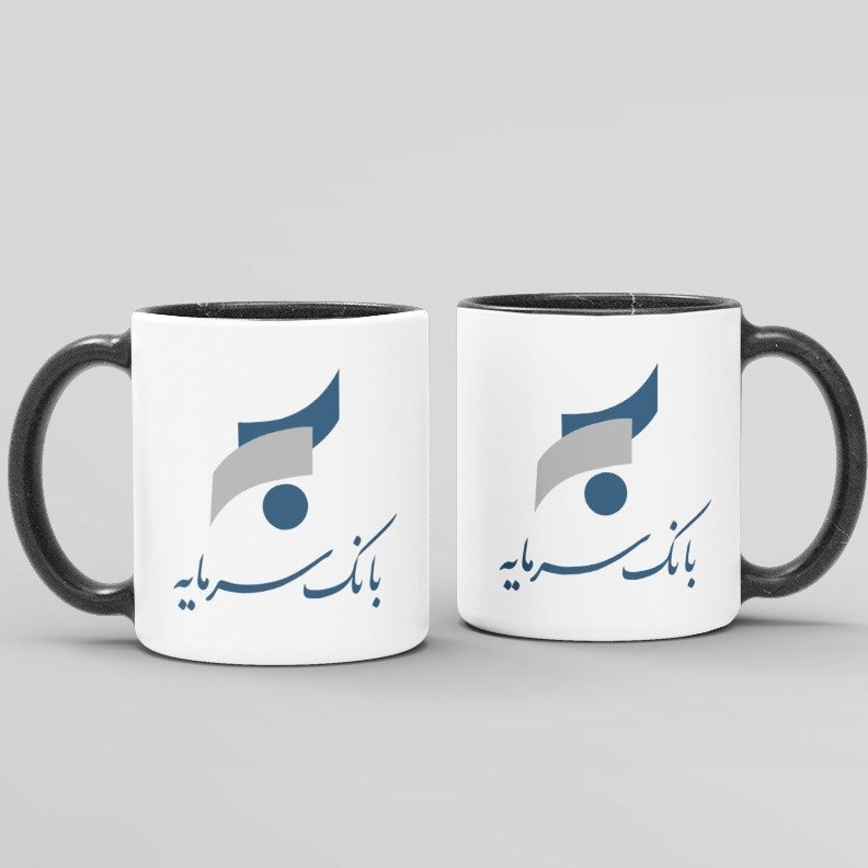 ماگ ( جعبه کادویی رایگان)  بانک سرمایه (حداقل تعداد سفارش 20 عدد)