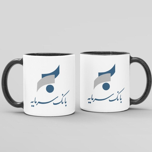 ماگ ( جعبه کادویی رایگان) بانک سرمایه (حداقل تعداد سفارش 50 عدد)
