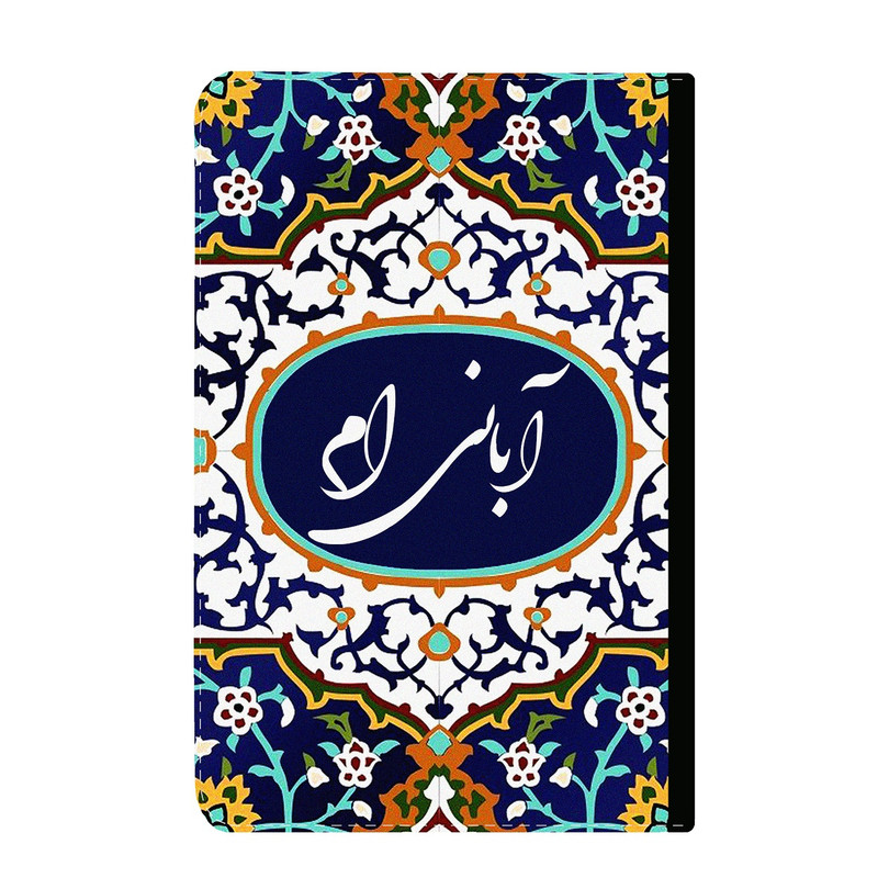 کلاسور مدل متولد آبان کد k87