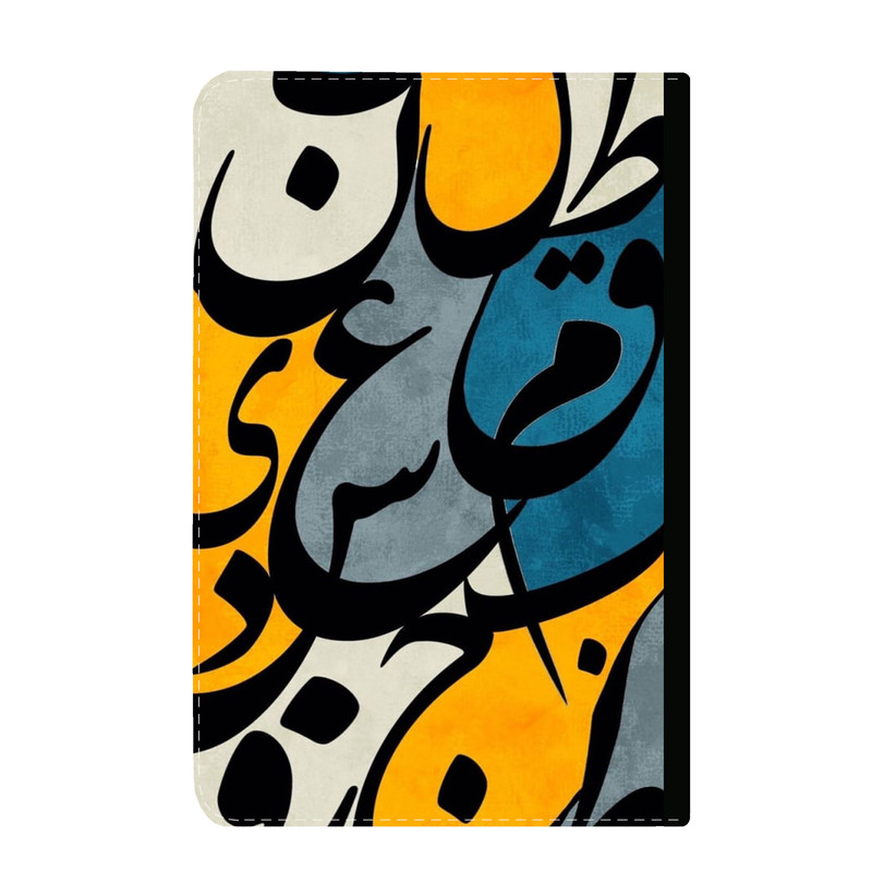 کلاسور مدل حروف نستعلیق کد 2865