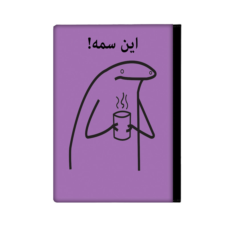 کلاسور مدل میقولی کد 2417
