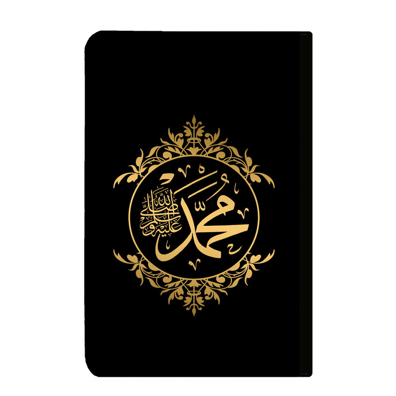کلاسور مدل نام حضرت محمد ص کد 446