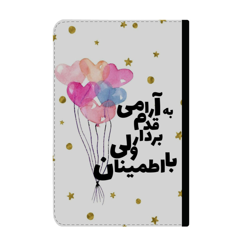 کلاسور مدل انگیزشی کد k-234